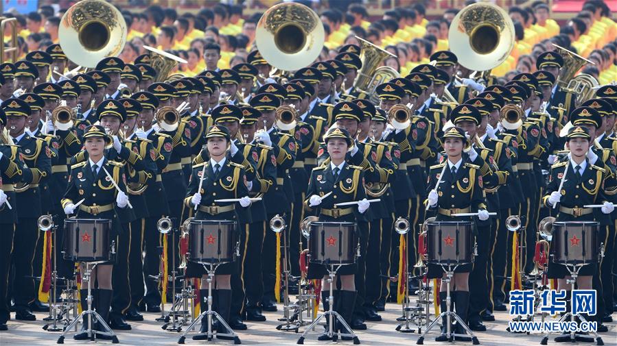 （國(guó)慶70周年&middot;慶祝大會(huì)）慶祝中華人民共和國(guó)成立70周年大會(huì)在京隆重舉行