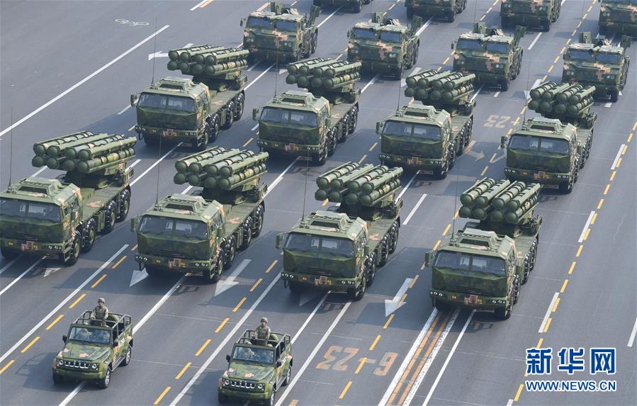 （國慶70周年&middot;慶祝大會）慶祝中華人民共和國成立70周年大會在京隆重舉行