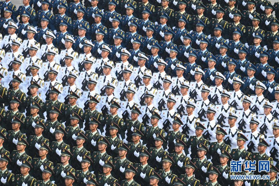 （國慶70周年&middot;慶祝大會(huì)）慶祝中華人民共和國成立70周年大會(huì)在京隆重舉行