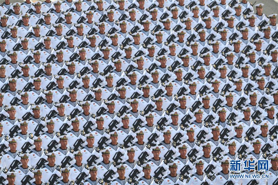 （國(guó)慶70周年&middot;慶祝大會(huì)）慶祝中華人民共和國(guó)成立70周年大會(huì)在京隆重舉行