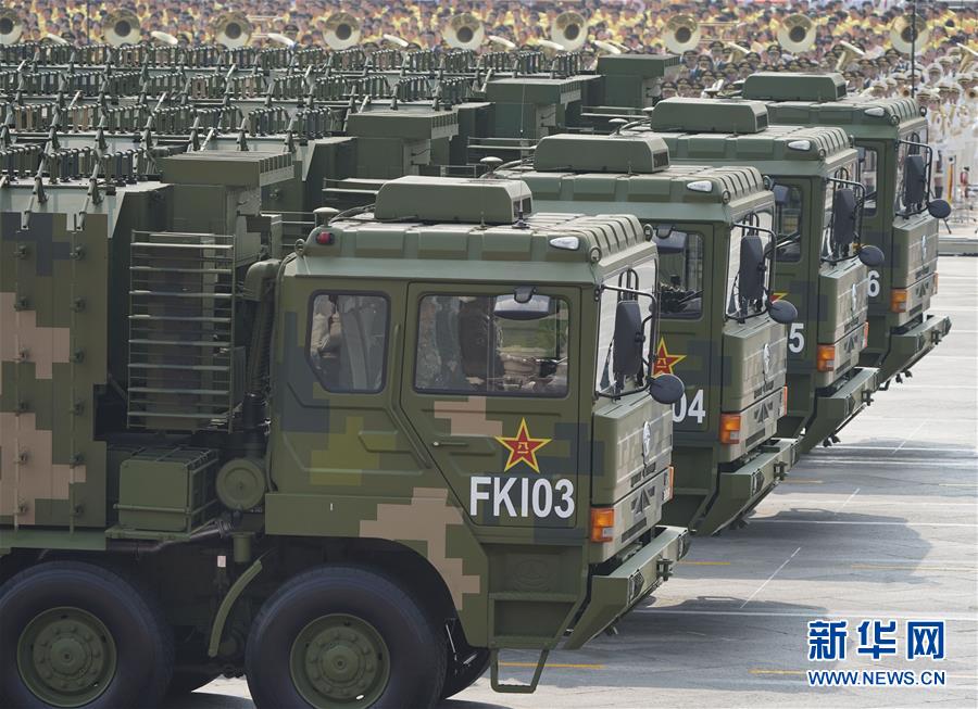 （國慶70周年&middot;慶祝大會(huì)）慶祝中華人民共和國成立70周年大會(huì)在京隆重舉行