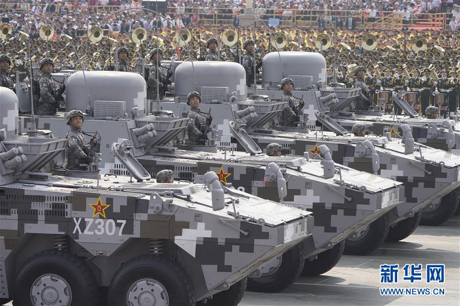 （國(guó)慶70周年&middot;慶祝大會(huì)）慶祝中華人民共和國(guó)成立70周年大會(huì)在京隆重舉行