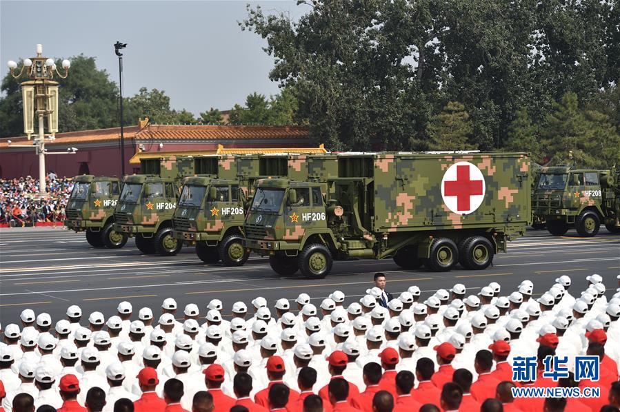 （國慶70周年&middot;慶祝大會）慶祝中華人民共和國成立70周年大會在京隆重舉行