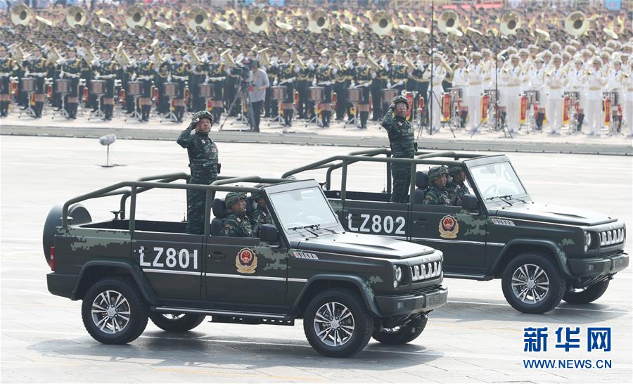 （國慶70周年&middot;慶祝大會(huì)）慶祝中華人民共和國成立70周年大會(huì)在京隆重舉行