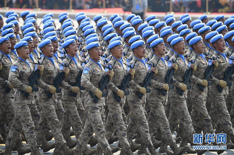 （國慶70周年&middot;慶祝大會(huì)）慶祝中華人民共和國成立70周年大會(huì)在京隆重舉行