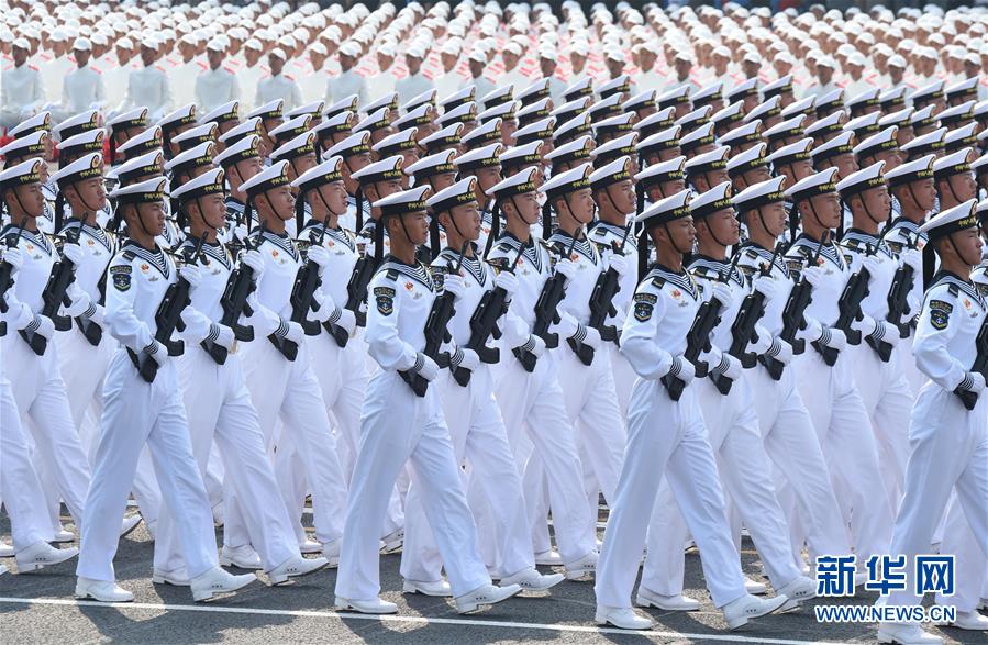 （國慶70周年&middot;慶祝大會(huì)）慶祝中華人民共和國成立70周年大會(huì)在京隆重舉行