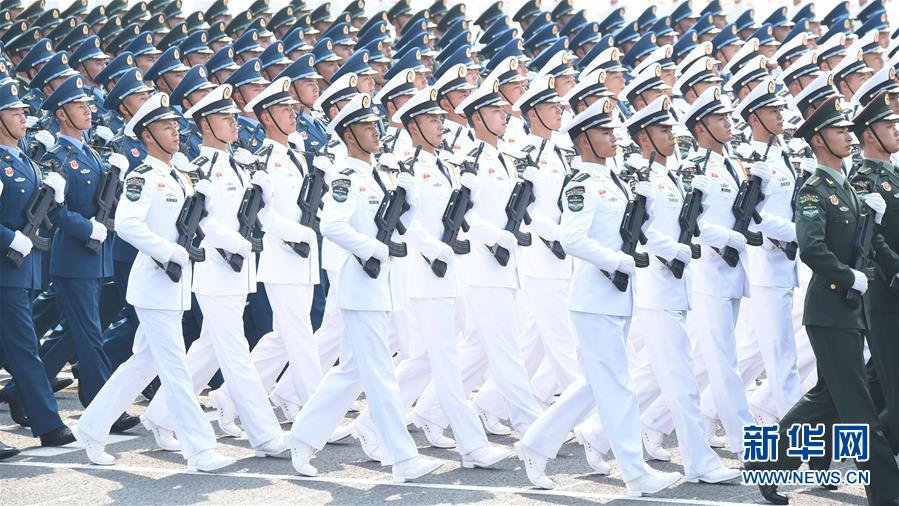 （國慶70周年&middot;慶祝大會(huì)）慶祝中華人民共和國成立70周年大會(huì)在京隆重舉行