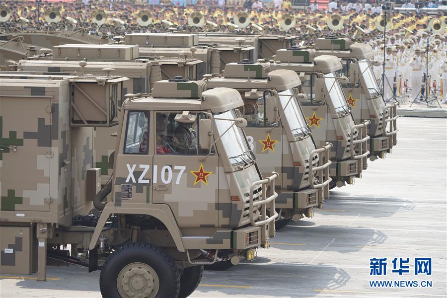 （國慶70周年&middot;慶祝大會(huì)）慶祝中華人民共和國成立70周年大會(huì)在京隆重舉行