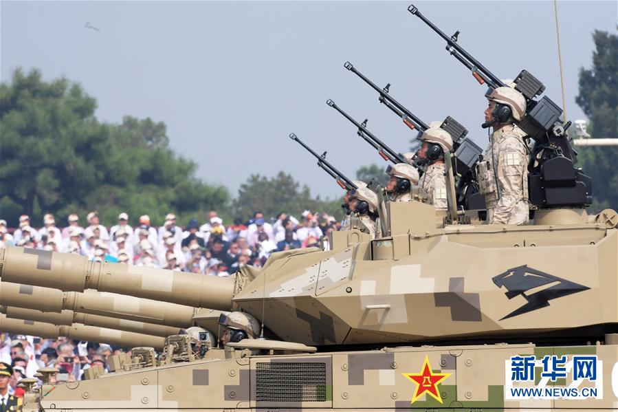 （國(guó)慶70周年&middot;慶祝大會(huì)）慶祝中華人民共和國(guó)成立70周年大會(huì)在京隆重舉行