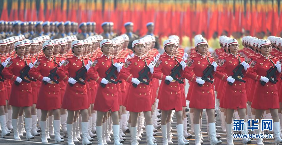 （國(guó)慶70周年&middot;慶祝大會(huì)）慶祝中華人民共和國(guó)成立70周年大會(huì)在京隆重舉行