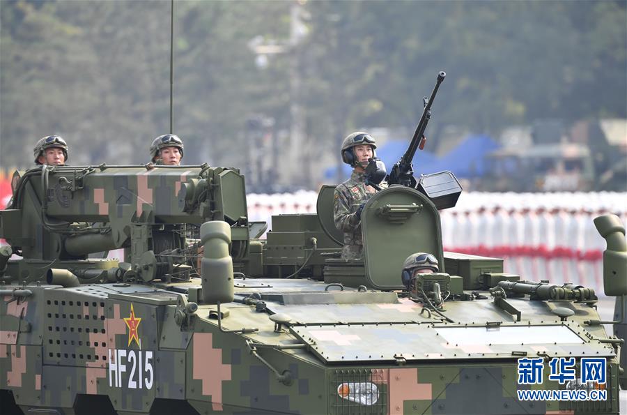 （國慶70周年&middot;慶祝大會(huì)）慶祝中華人民共和國成立70周年大會(huì)在京隆重舉行