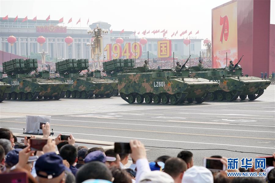 （國慶70周年&middot;慶祝大會）慶祝中華人民共和國成立70周年大會在京隆重舉行