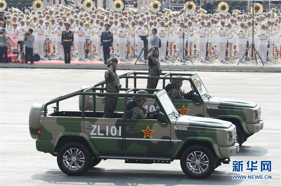 （國(guó)慶70周年&middot;慶祝大會(huì)）慶祝中華人民共和國(guó)成立70周年大會(huì)在京隆重舉行