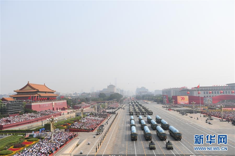 （國慶70周年&middot;慶祝大會）慶祝中華人民共和國成立70周年大會在京隆重舉行