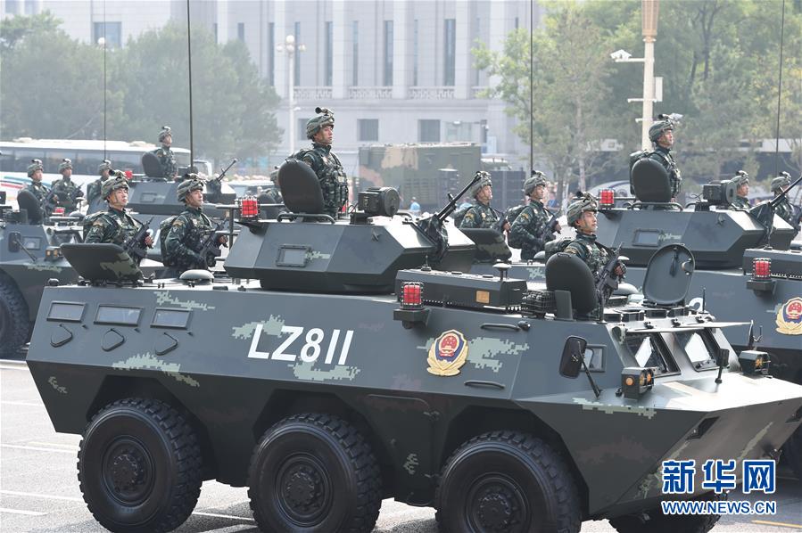 （國慶70周年&middot;慶祝大會(huì)）慶祝中華人民共和國成立70周年大會(huì)在京隆重舉行