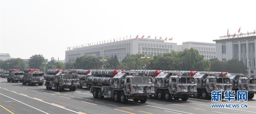 （國(guó)慶70周年&middot;慶祝大會(huì)）慶祝中華人民共和國(guó)成立70周年大會(huì)在京隆重舉行