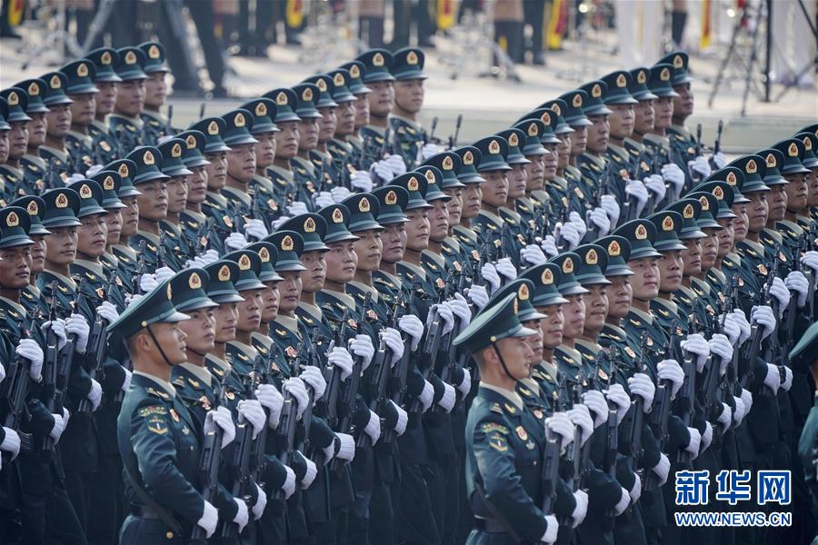 （新華視界&middot;國慶70周年&middot;慶祝大會）慶祝中華人民共和國成立70周年大會在京隆重舉行