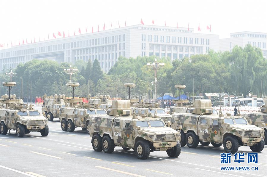 （國慶70周年&middot;慶祝大會(huì)）慶祝中華人民共和國成立70周年大會(huì)在京隆重舉行