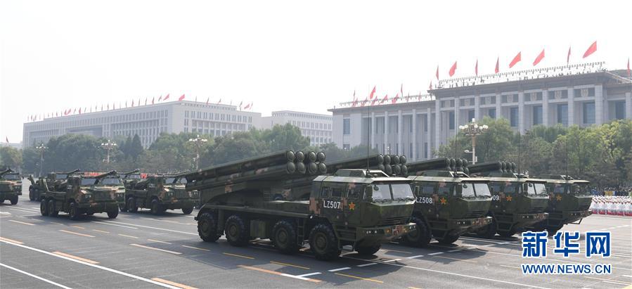 （國慶70周年&middot;慶祝大會(huì)）慶祝中華人民共和國成立70周年大會(huì)在京隆重舉行