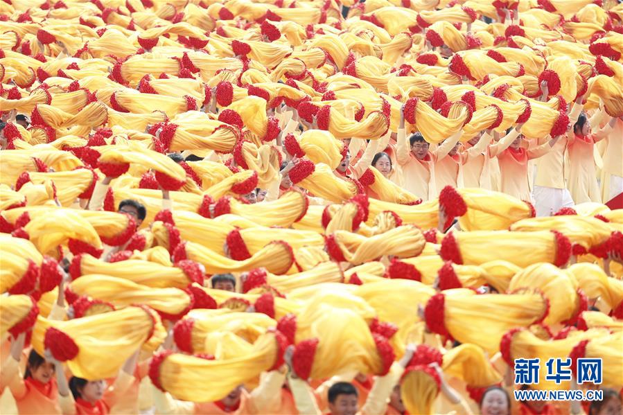 （國(guó)慶70周年&middot;慶祝大會(huì)）慶祝中華人民共和國(guó)成立70周年大會(huì)在京隆重舉行