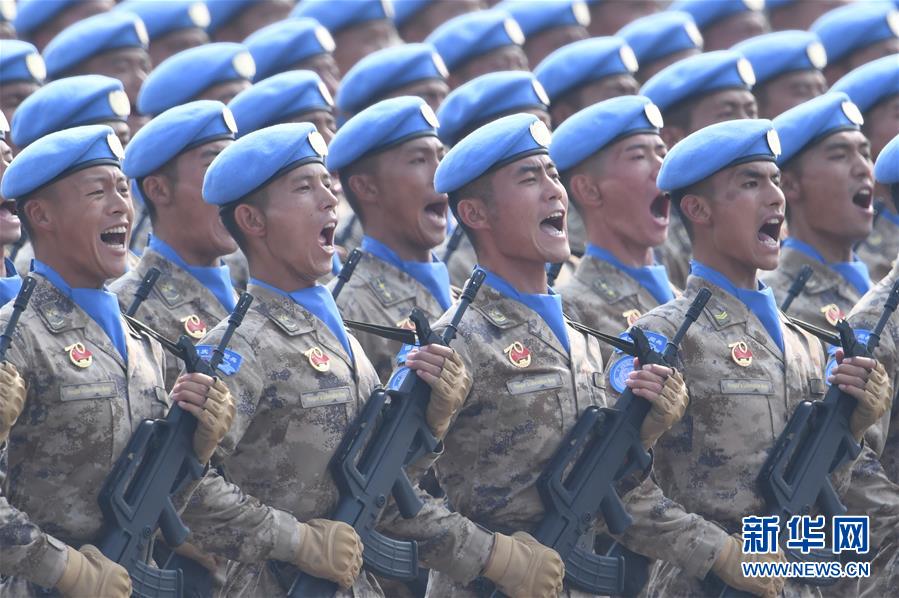 （新華視界&middot;國(guó)慶70周年&middot;慶祝大會(huì)）慶祝中華人民共和國(guó)成立70周年大會(huì)在京隆重舉行