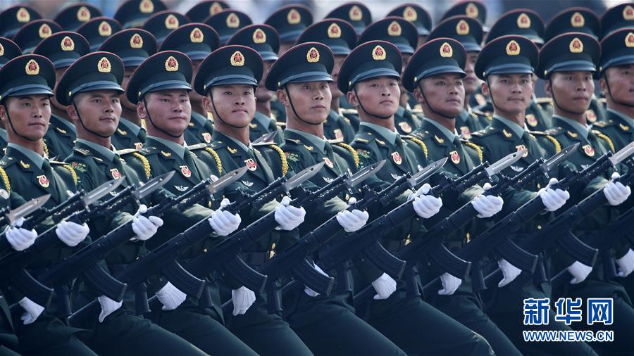 （國慶70周年&middot;慶祝大會(huì)）慶祝中華人民共和國成立70周年大會(huì)在京隆重舉行