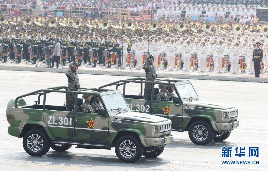 （國(guó)慶70周年&middot;慶祝大會(huì)）慶祝中華人民共和國(guó)成立70周年大會(huì)在京隆重舉行
