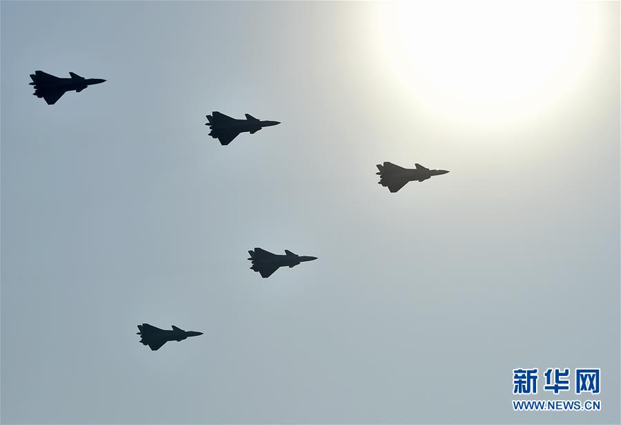 （國慶70周年&middot;慶祝大會）慶祝中華人民共和國成立70周年大會在京隆重舉行