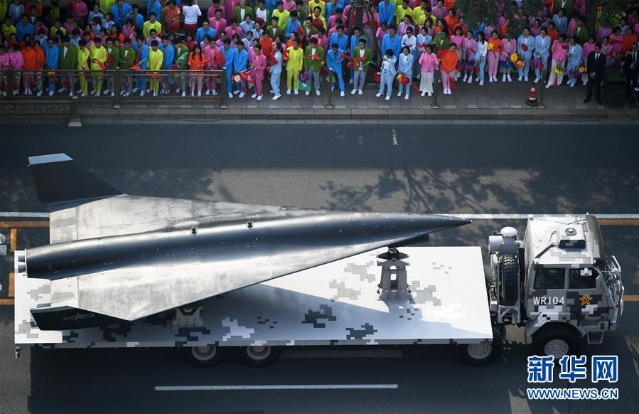 （國慶70周年&middot;慶祝大會）慶祝中華人民共和國成立70周年大會在京隆重舉行