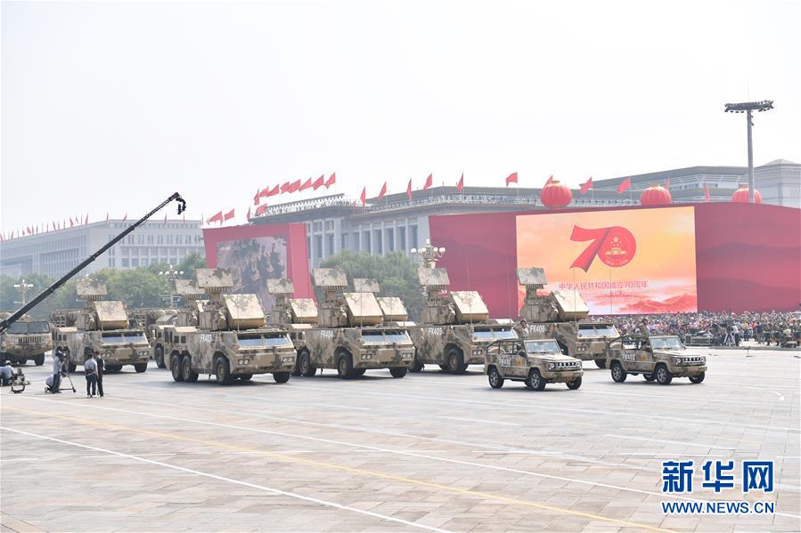 （國(guó)慶70周年&middot;慶祝大會(huì)）慶祝中華人民共和國(guó)成立70周年大會(huì)在京隆重舉行