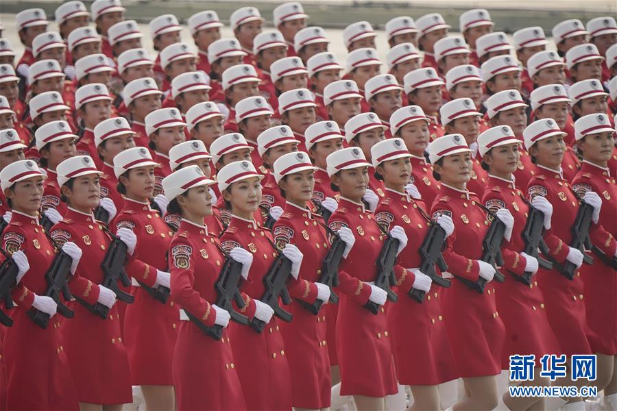 （新華視界&middot;國慶70周年&middot;慶祝大會(huì)）慶祝中華人民共和國成立70周年大會(huì)在京隆重舉行