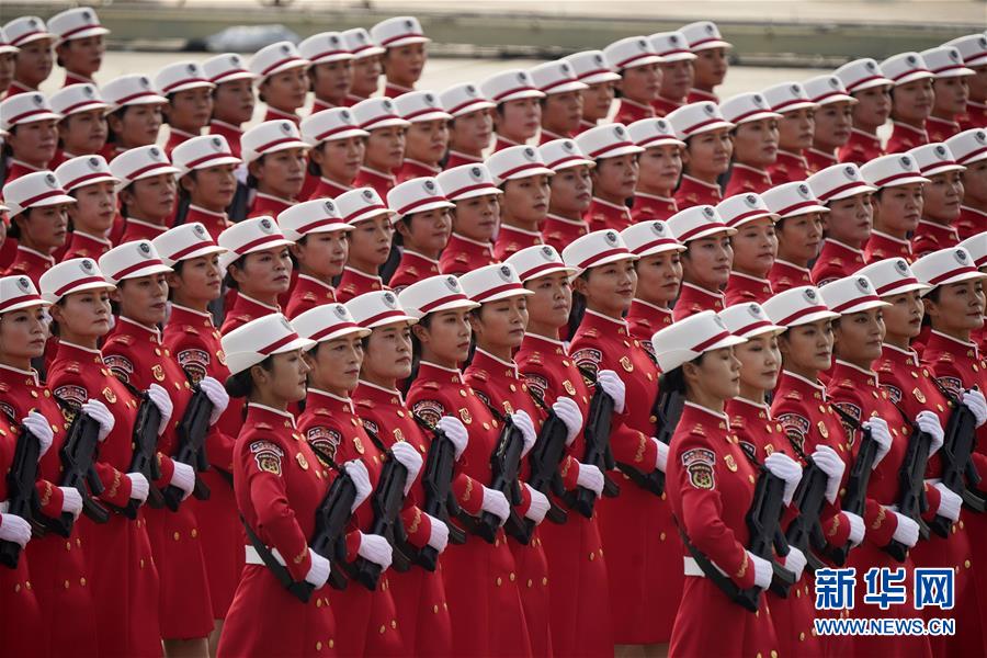 （國慶70周年&middot;慶祝大會(huì)）慶祝中華人民共和國成立70周年大會(huì)在京隆重舉行