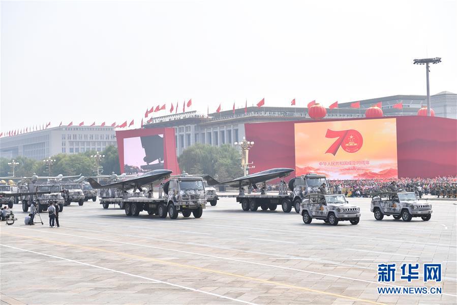（國慶70周年&middot;慶祝大會(huì)）慶祝中華人民共和國成立70周年大會(huì)在京隆重舉行