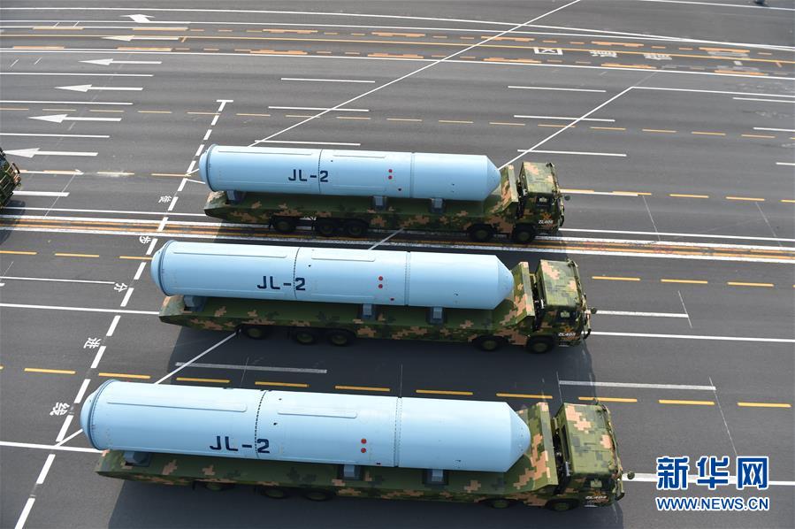 （國(guó)慶70周年&middot;慶祝大會(huì)）慶祝中華人民共和國(guó)成立70周年大會(huì)在京隆重舉行