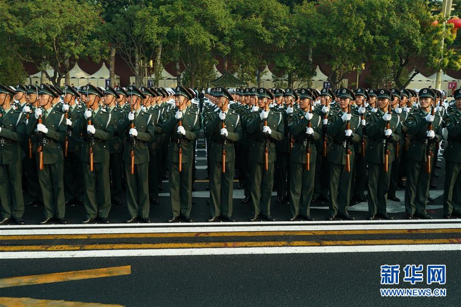 （國慶70周年&middot;慶祝大會(huì)）慶祝中華人民共和國成立70周年大會(huì)在京隆重舉行
