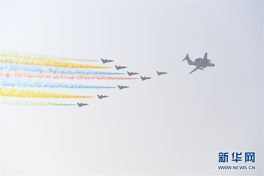 （國慶70周年&middot;慶祝大會(huì)）慶祝中華人民共和國成立70周年大會(huì)在京隆重舉行