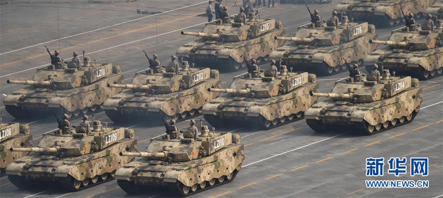 （國慶70周年&middot;慶祝大會(huì)）慶祝中華人民共和國成立70周年大會(huì)在京隆重舉行