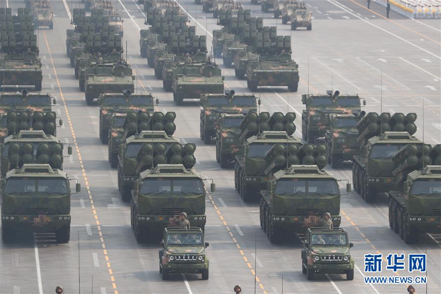 （國慶70周年&middot;慶祝大會）慶祝中華人民共和國成立70周年大會在京隆重舉行