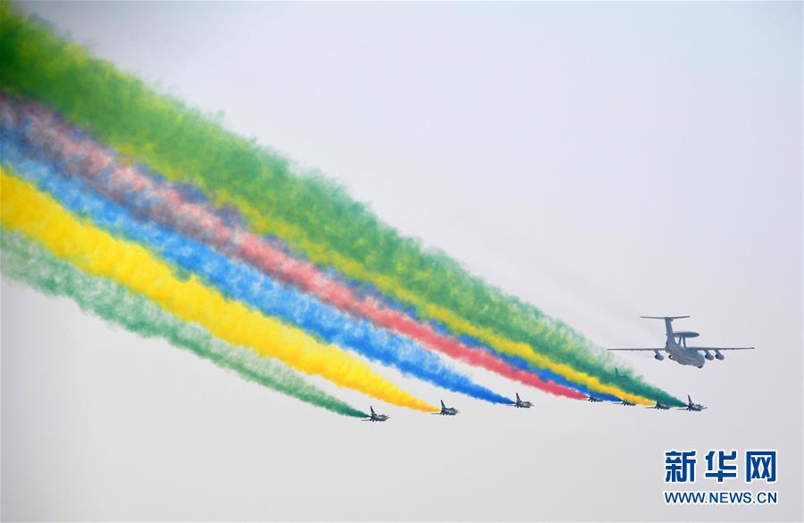 （國慶70周年&middot;慶祝大會）慶祝中華人民共和國成立70周年大會在京隆重舉行