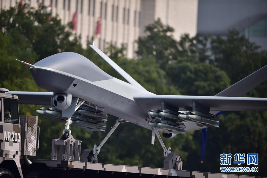 （國慶70周年&middot;慶祝大會(huì)）慶祝中華人民共和國成立70周年大會(huì)在京隆重舉行