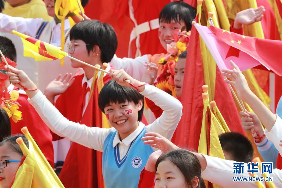 （新華視界&middot;國慶70周年&middot;慶祝大會(huì)）慶祝中華人民共和國成立70周年大會(huì)在京隆重舉行