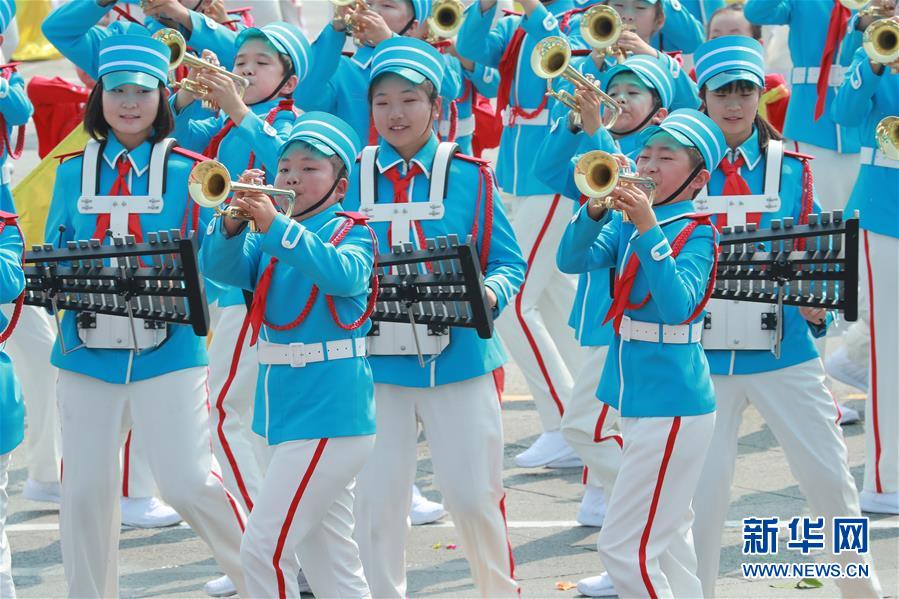 （新華視界&middot;國慶70周年&middot;慶祝大會）慶祝中華人民共和國成立70周年大會在京隆重舉行