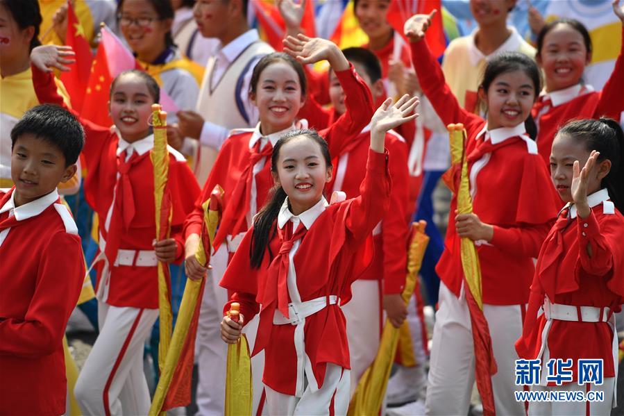 （國慶70周年&middot;慶祝大會(huì)）慶祝中華人民共和國成立70周年大會(huì)在京隆重舉行