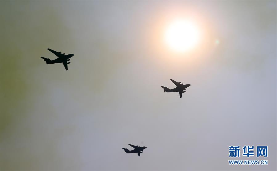 （國慶70周年&middot;慶祝大會(huì)）慶祝中華人民共和國成立70周年大會(huì)在京隆重舉行