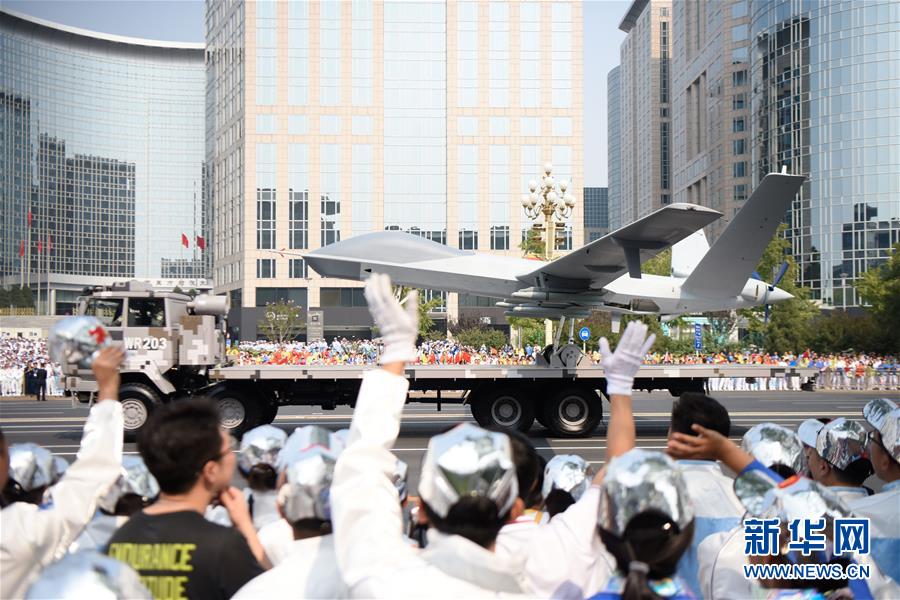 （國慶70周年&middot;慶祝大會）慶祝中華人民共和國成立70周年大會在京隆重舉行