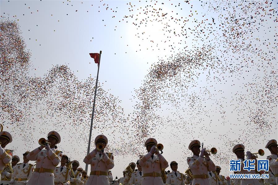 （新華視界&middot;國慶70周年&middot;慶祝大會(huì)）慶祝中華人民共和國成立70周年大會(huì)在京隆重舉行