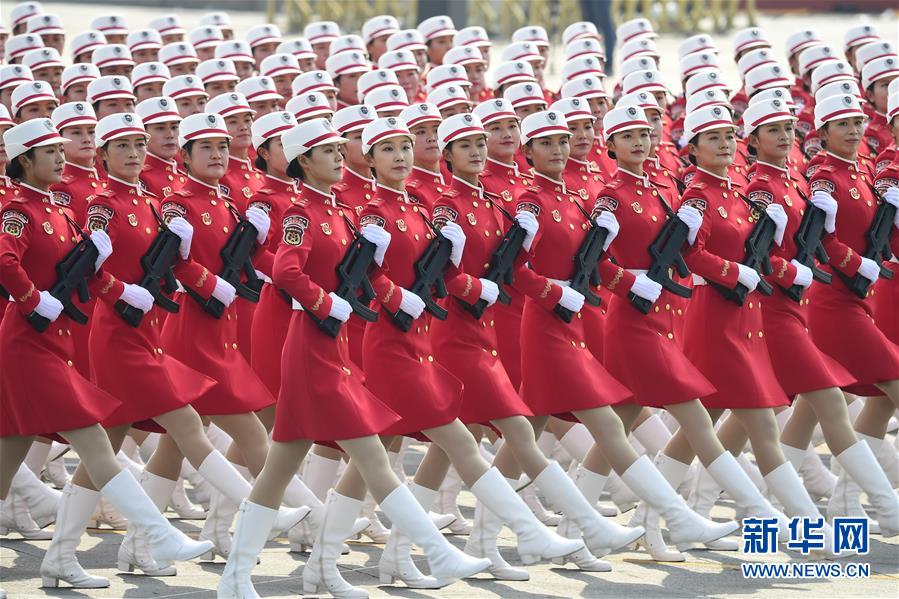 （國(guó)慶70周年&middot;慶祝大會(huì)）慶祝中華人民共和國(guó)成立70周年大會(huì)在京隆重舉行