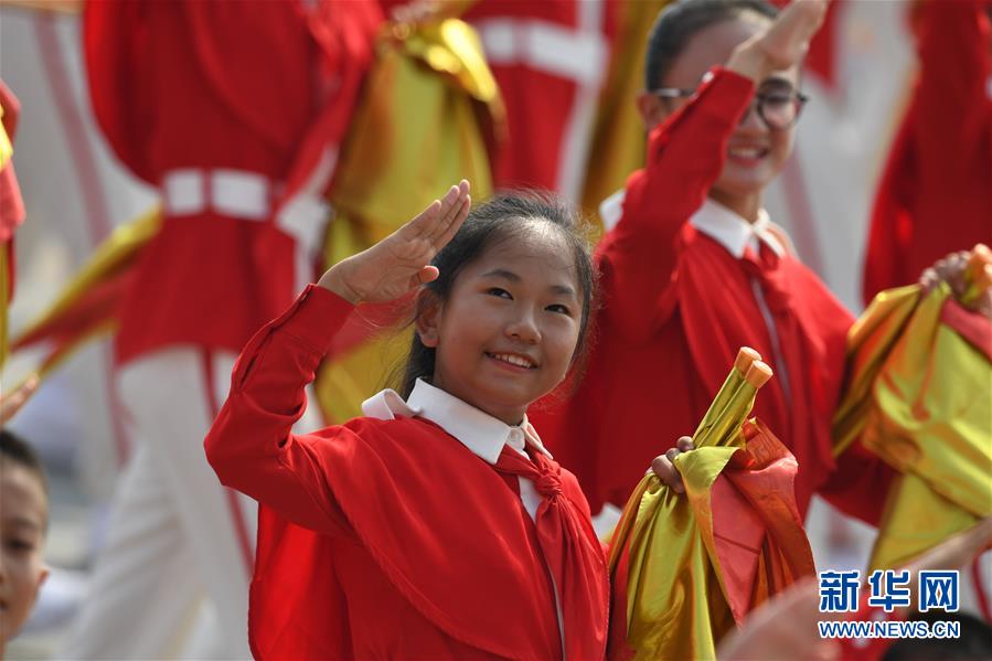 （國慶70周年&middot;慶祝大會(huì)）慶祝中華人民共和國成立70周年大會(huì)在京隆重舉行