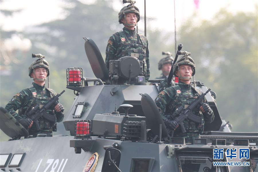 （新華視界&middot;國(guó)慶70周年&middot;慶祝大會(huì)）慶祝中華人民共和國(guó)成立70周年大會(huì)在京隆重舉行