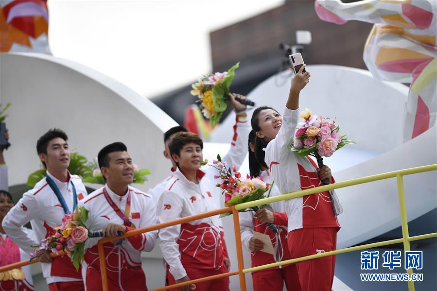 （國慶70周年&middot;慶祝大會(huì)）慶祝中華人民共和國成立70周年大會(huì)在京隆重舉行
